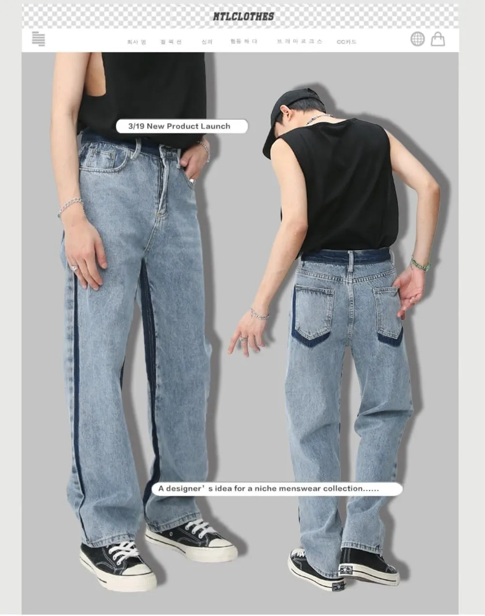 Straight Leg Jeans Y2k Retro Streetwear Pants Casual Wide Leg Grunge Pants Loose Fit Jeans